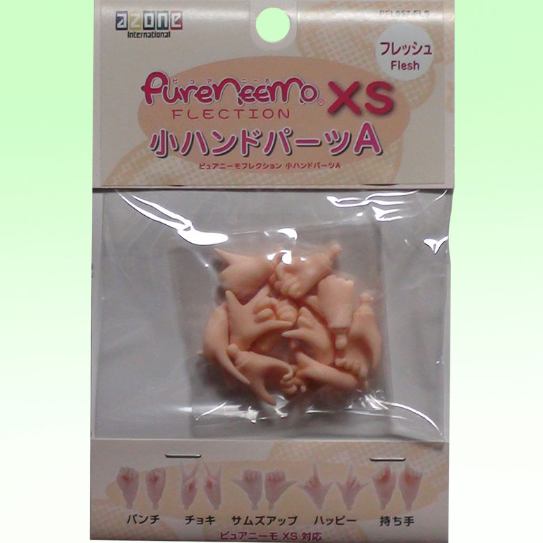 Miniatura: AZONE 1/6 Pure Neemo FLECTION S BOY Body Flesh Hands set & (A) Flocked Head Doll