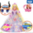 Full front view of Dreamy Princess Shiny Floral Miyu, holding a bag in one hand and wand in the other, with decorative logos.