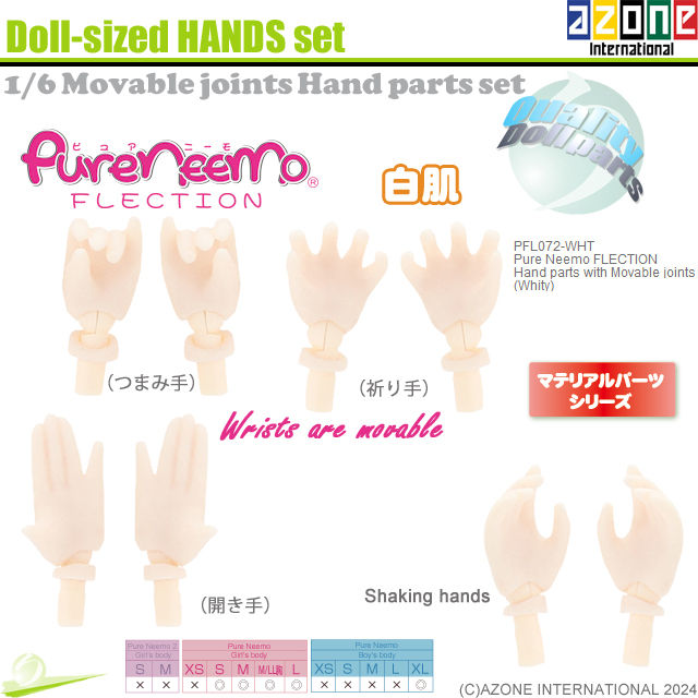 Miniature : AZONE 1/6 Pure Neemo FLECTION S Body M Legs MJ Hands set & HEAD White hair Doll