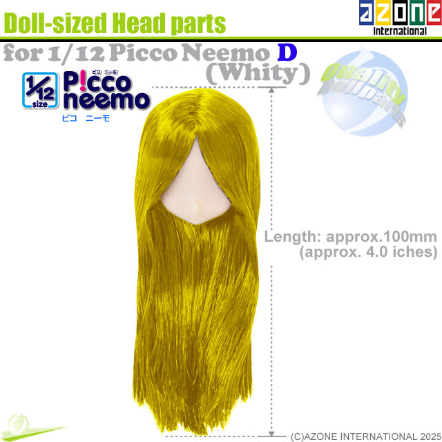 Miniature : AZONE 1/12 Picco Neemo D Lil sister Small Feet Hand parts set S)& Gold hair Doll