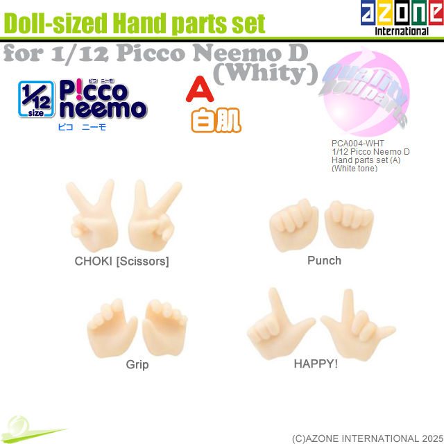 Miniaturbild: AZONE 1/12 Picco Neemo D Body Small Feet HANDS (A) & Head parts Pink hair Doll