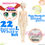 ภาพขนาดย่อ: Assembled Obitsu doll body with 22BD-F01W-L body and OBT-M-01W head – front full-body image for custom doll figure making.