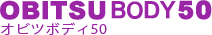 obitsu50title.gif