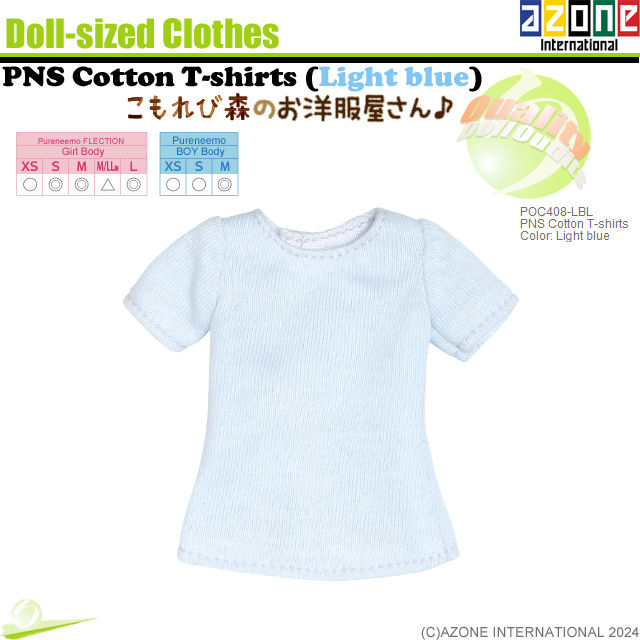 Miniature : AZONE 1/6 Pure Neemo FLECTION S BOY Body Whity Head parts & Blue T-shirts Doll
