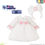 ภาพขนาดย่อ: AZONE PIC441-MKP 1/12 Picco Neemo Twinkle Candy Ribbon Dresses MilK x Peach Doll