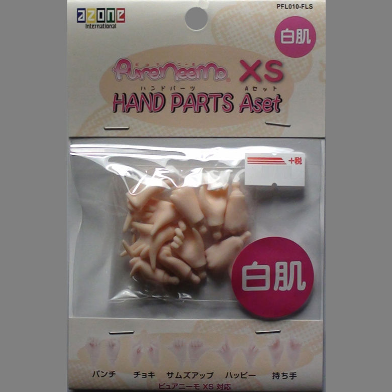 Thumbnail: AZONE 1/6 Pure Neemo Flection XS BOY White A Hands & Flocked Head Pink hair Doll