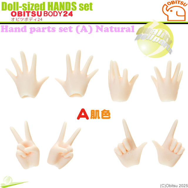 Hình thu nhỏ: Obitsu 24AC-FP01N hand parts set for 24-26 cm Obitsu dolls in Natural tone, featuring four interchangeable hand types.