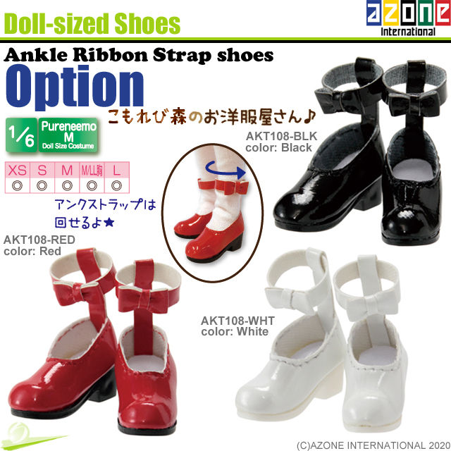 Thumbnail: AZONE 1/6 Pure Neemo FLECTION M LL Bust White Body Flocked Head Garnet Hair Doll