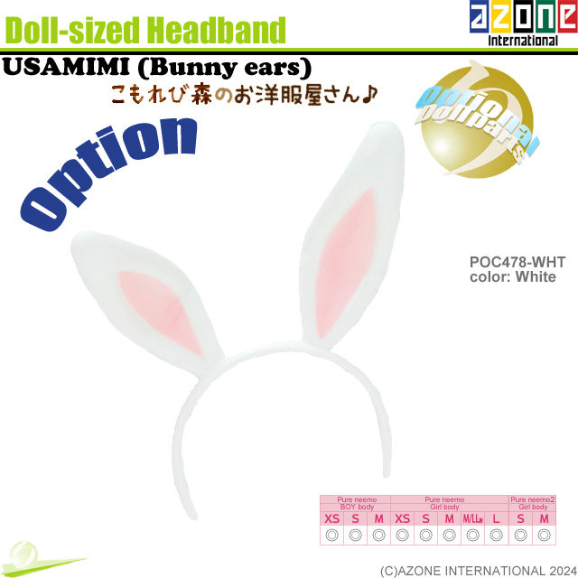 Miniatura: Takara Tomy Licca-chan LF-07 Dreamy Princess, Crystal bed set Doll NEW