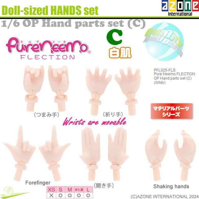 Miniatura: AZONE 1/6 Pure Neemo FLECTION S Body M Legs Whity HANDS C) & Blue hair HEAD Doll