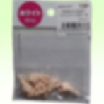 Azone AOB020-WHT interchangeable Hand Parts Set B for 1/6 Q’z Body dolls, packaged in a clear plastic bag.