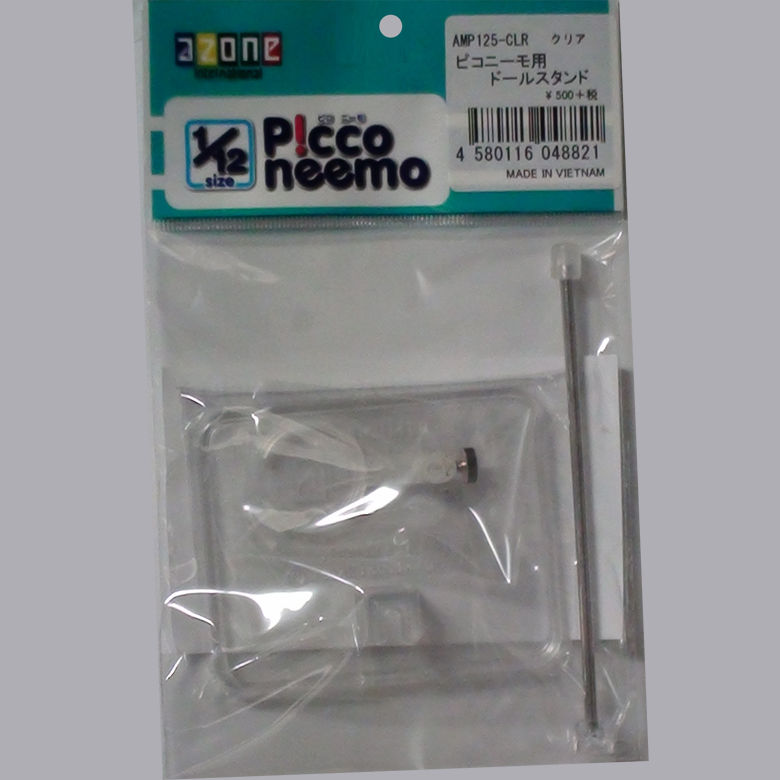 Thumbnail: AZONE 1/12 Picco Neemo S 3L Bust Body Whity & Hands set (B) Neemo FLECTION Doll