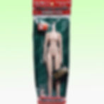 Obitsu 27BD-F05W 1/6 Female doll body in retail package, full front view with clear window displaying the doll body inside.