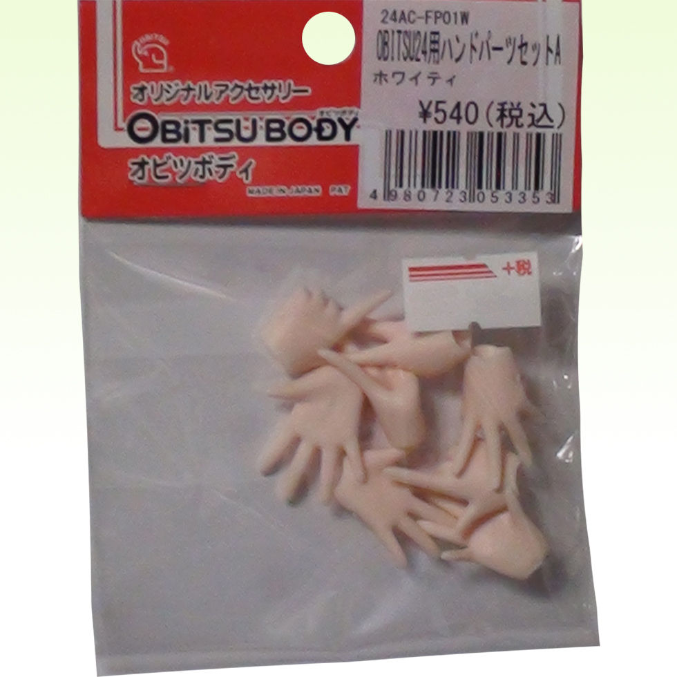 Hình thu nhỏ: Photo of Obitsu 24AC-FP01W hand parts set in white skin tone, packaged in a clear plastic bag. Includes four types of hands