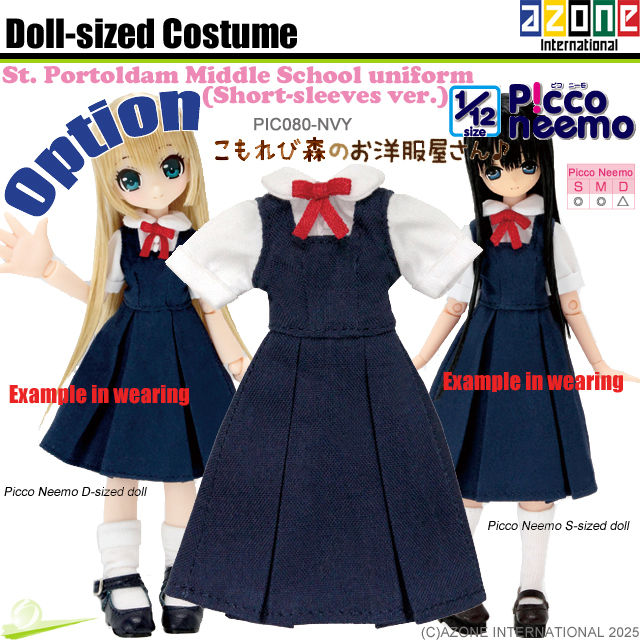 Miniatura: AZONE 1/12 Picco Neemo D Body Lil sister Small Hands Feet & Head Pink hair Doll