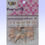 Thumbnail: AZONE 1/6 Pure Neemo EMOTION M Body LL Bust Whity Hands set(A) Flocked Head Doll