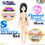 Miniatura: AZONE 1/12 Picco Neemo S GIRL Body Whity &Flocked Head parts set Black hair Doll