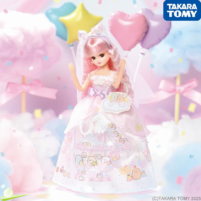 Full-body front view of Licca-chan LD-05 Sumikko Gurashi Doll with both hands slightly raised, in front of pink and blue BG.