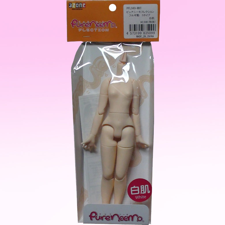 Miniatura: AZONE 1/6 Pure Neemo FLECTION S Body Whity Hand parts set (B) & Cocoa hair Doll