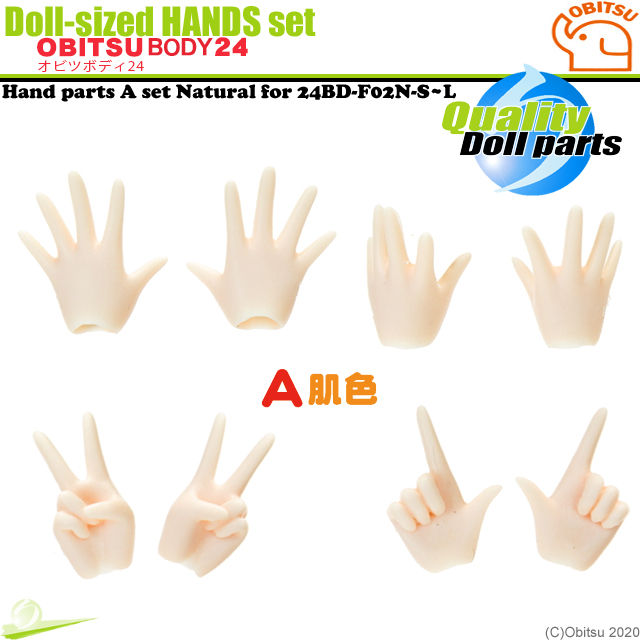 Thumbnail: Obitsu 24cm Girl Body Natural L size Bust & Hand parts A set Flection Doll NEW