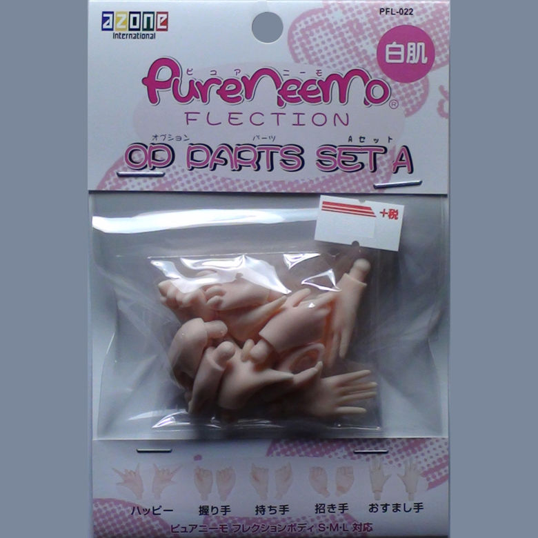 Thumbnail: AZONE 1/6 Pure Neemo FLECTION S GIRL White A Hands set & Non Flocked Head Doll