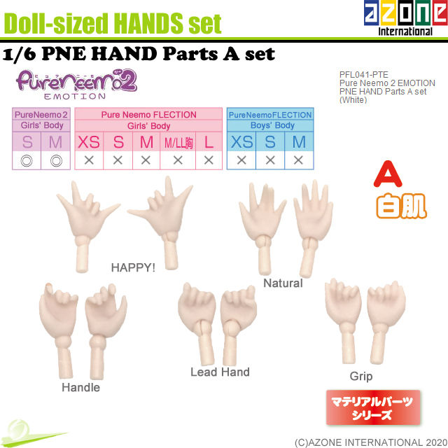 Thumbnail: AZONE 1/6 Pure Neemo EMOTION S White Girl Body & A Hand parts set Flection Doll