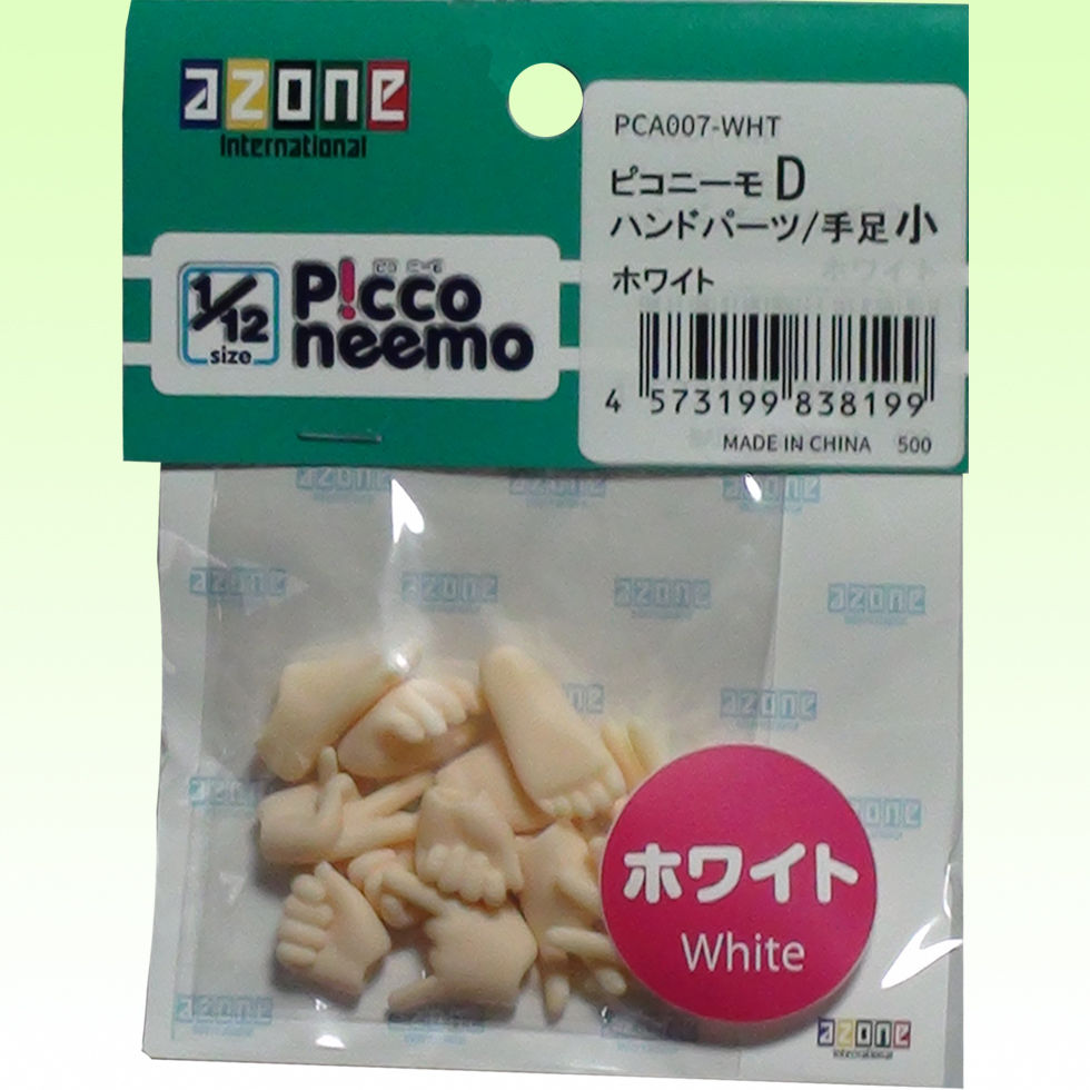 Miniaturbild: AZONE 1/12 Picco Neemo D Body Small Feet HANDS (S)& Head parts Dark BR hair Doll