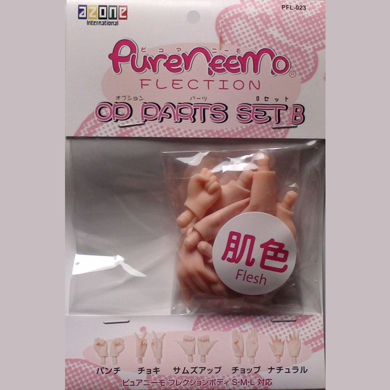 Thumbnail: AZONE 1/6 Pure Neemo FLECTION L LL Bust Natural Body B Hands & Non Flocked Head