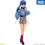 Miniatura: Slightly angled full-body front view of Licca-chan #WEGO Doll wearing a shoulder bag and raising one hand near her mouth.