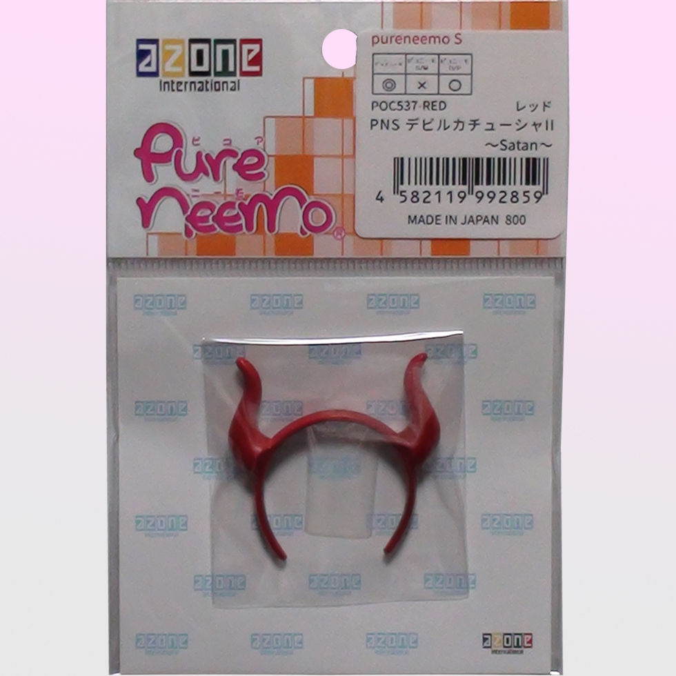 Миниатюра: Photo of Azone POC537-RED Devil Horns Headband II ~Satan~ packaged in a clear plastic bag, Available from leaf-dolls.