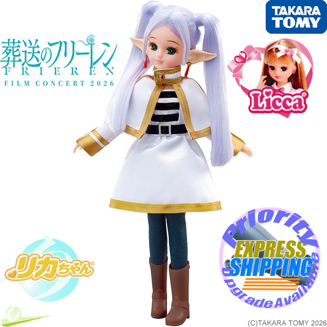Front full-body view of Licca-chan as Frieren, wearing pointed ears, earrings, boots and tights, with both hands raised.