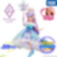 Full-body angled view of Licca-chan Doll holding a Kiki & Lala balloon, wearing a star-themed dress with printed overskirt.