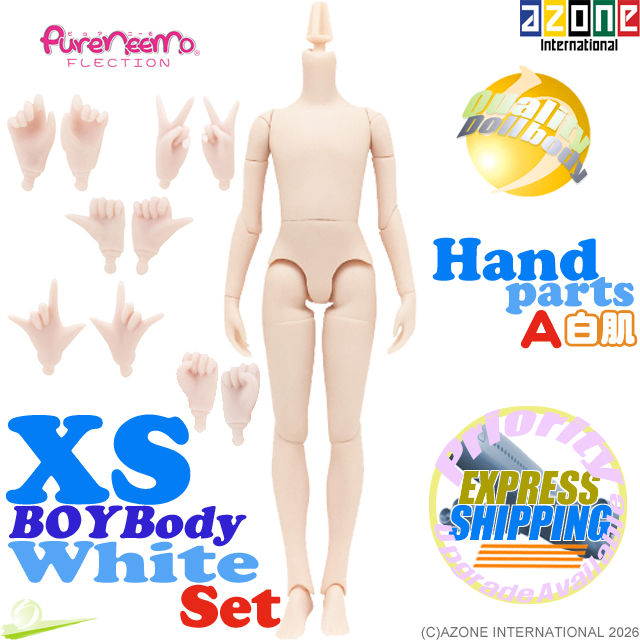 Full body front view of Azone 1/6 Pure Neemo Flection XS BOY Body in White skin tone PFL052-WHT and Hand parts set PFL057-WHT