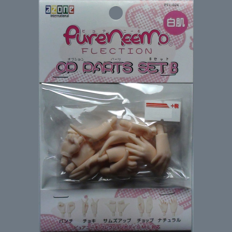 Thumbnail: AZONE Pure Neemo FLECTION M LL Bust White Body B Hands & Flocked Head Black hair