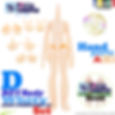 Azone 1/12 Picco Neemo D Boy Body PCN033-WHT with four kinds of hand parts set PCA004-WHT, surrounded by decorative logos.