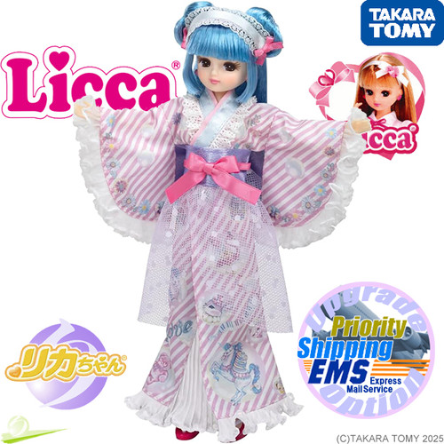 Takara Tomy Licca-chan LD-14 Econeco Yukata Licca Doll New | leaf