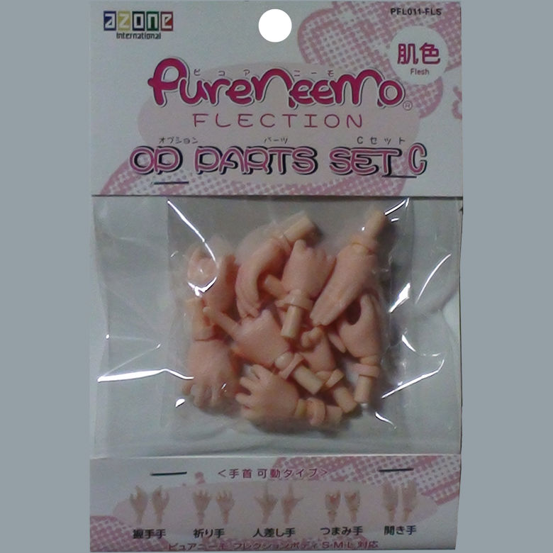 Thumbnail: AZONE 1/6 Pure Neemo FLECTION S Body Flesh Natural C Hands set Flocked Head Doll