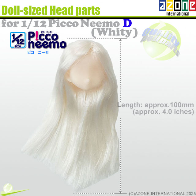 Miniature : AZONE 1/12 Picco Neemo D Body Lil sister Small Hands Feet & Head White hair Doll