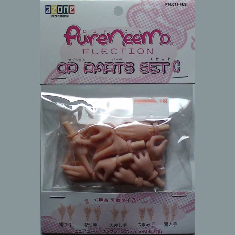 Thumbnail: AZONE Pure Neemo FLECTION L LL Bust Natural Body C Hands Flocked Head Gold Doll