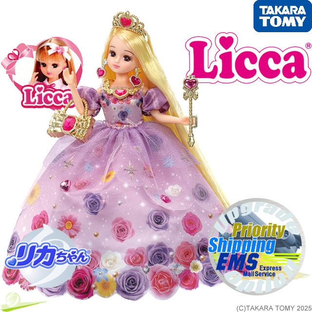 Full-body front view of Licca LD-31 Fantasy Princess Flower Long Hair doll, holding a wand, surrounded by decorative logos.