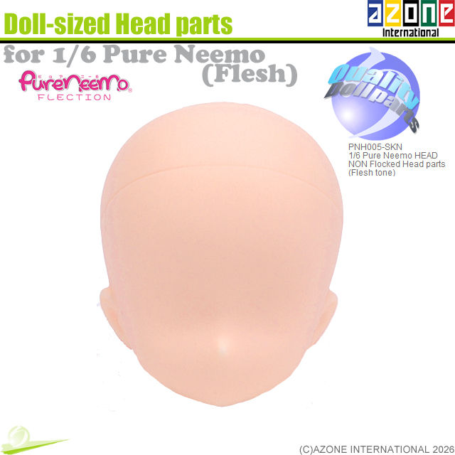 Hình thu nhỏ: Illustration of Azone PNH005-SKN head parts for 1/6 Pure Neemo dolls in flesh skin, front view.