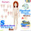 Miniatura: AZONE 1/6 Pure Neemo FLECTION S BOY Body Whity Hands set(A) HEAD Brown hair Doll