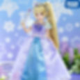 Full-body front view of Licca-chan LD-04 Doll holding a wand, with a lavender flower-themed purple diorama in the background.