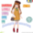 Front view of S-size doll wearing Azone POC589-YLG College Dress Set, with doll centered and charts, logos arranged around it