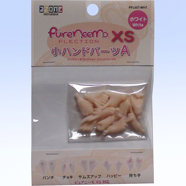 Miniatura: AZONE 1/6 Pure Neemo FLECTION XS Girl Whity Body HANDS A)& Non Flocked Head Doll