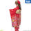 ภาพขนาดย่อ: Full-body rear-angled view of LD-30 Kimono Licca Red doll, showing her profile as she turns slightly to the side with grace.