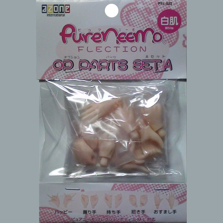 Thumbnail: AZONE 1/6 Pure Neemo FLECTION M White Body A Hands & Flocked Head Black hair NEW