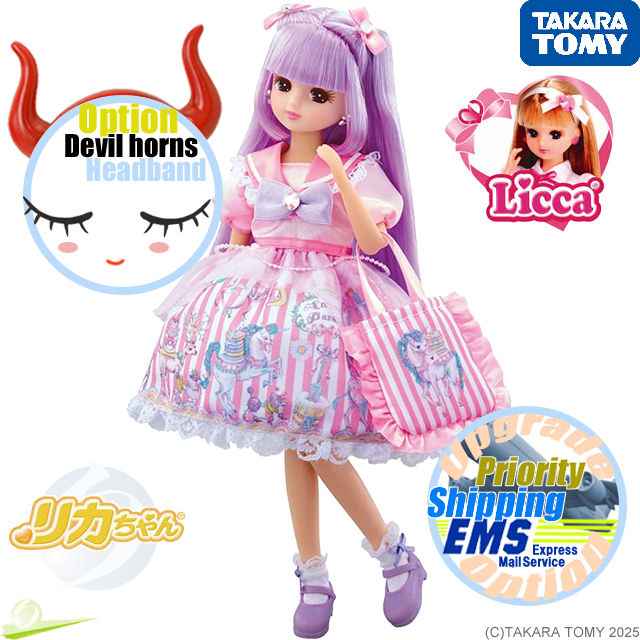 Full-body front view of Licca-chan LD-14 ECONECO Daisuki Doll holding a bag in one hand, surrounded by decorative logos.