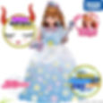 Full-body front view of Licca-chan LD-03 Shiny Star Princess doll, holding a wand in one hand, surrounded by decorative logos