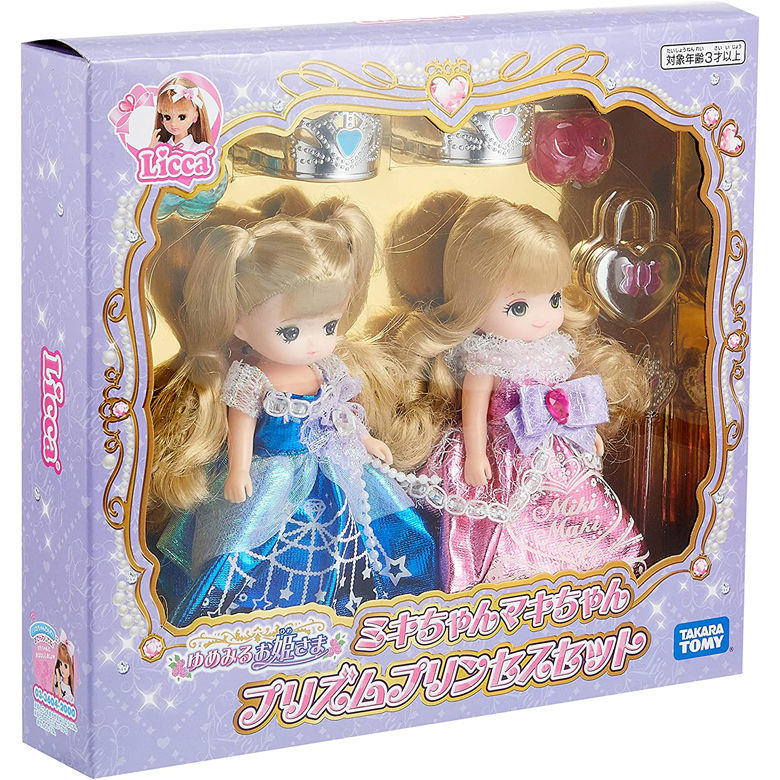 Miniatura: Takara Tomy Licca-chan Cute, Dreamy Miki and Maki Prism Princess set Doll NEW